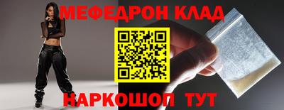MDMA Гай