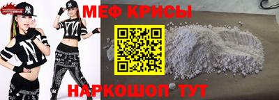 MDMA Гай