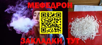 MDMA Гай