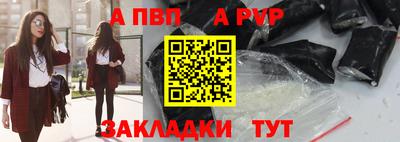 кокаин колумбия Гатчина