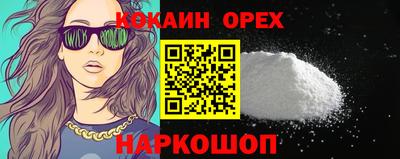 MDMA Гай