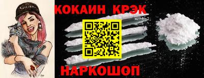 бутират Гагарин
