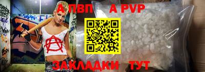 MDMA Гай
