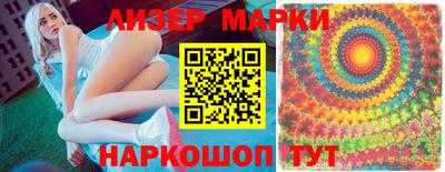 кокаин колумбия Гатчина