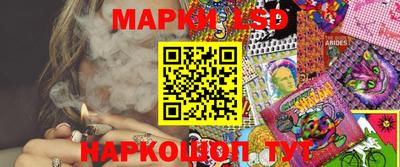 MDMA Гай