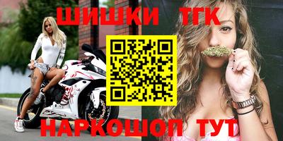 кокаин колумбия Гатчина