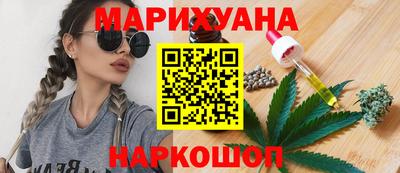 бутират Гагарин