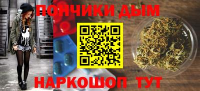 MDMA Гай