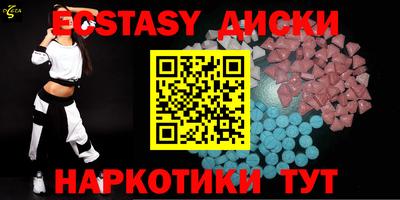 кокаин колумбия Гатчина