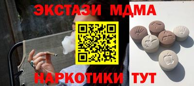 кокаин колумбия Гатчина
