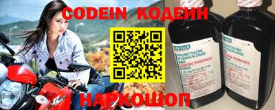 кокаин колумбия Гатчина