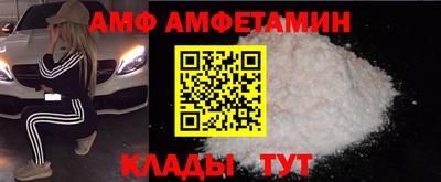 MDMA Гай