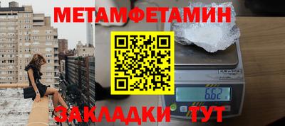 кокаин колумбия Гатчина