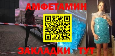 кокаин колумбия Гатчина