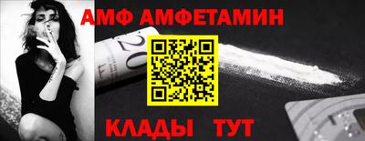 кокаин колумбия Гатчина