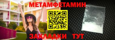 MDMA Гай