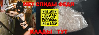 бутират Гагарин