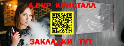 кокаин колумбия Гатчина