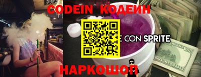 кокаин колумбия Гатчина