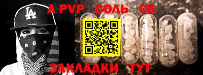 кокаин колумбия Гатчина