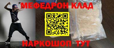 кокаин колумбия Гатчина